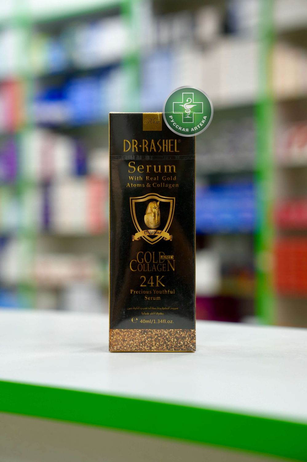 Dr. Rashel 24K Gold Serum with real gold atoms & collagen 40 ml