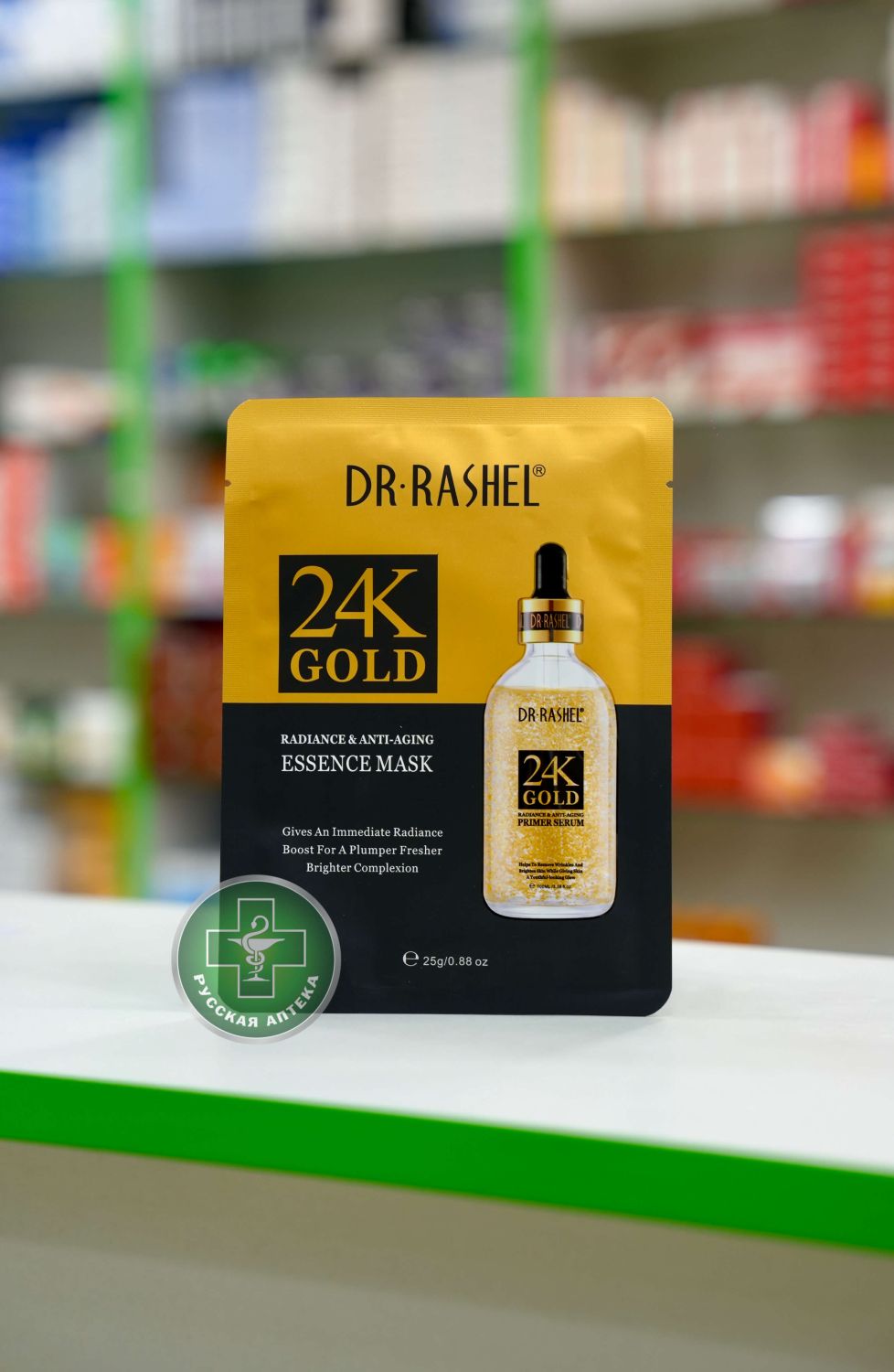 Dr. Rashel 24K Gold Radiance & anti-aging essence mask 1 pc