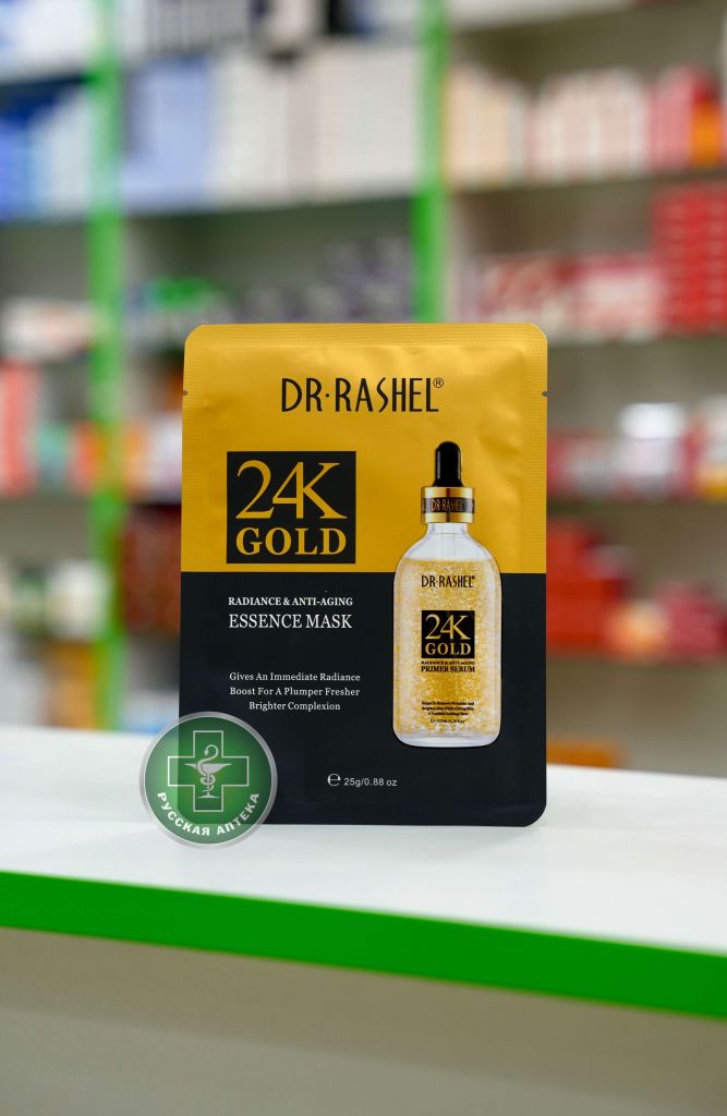 Dr. Rashel 24K Gold Radiance & anti-aging essence mask 1 pc