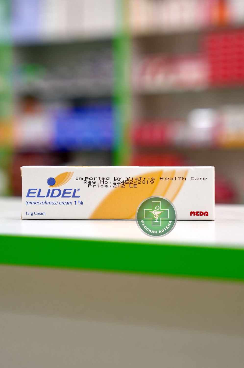 Elidel cream 1% 15 g