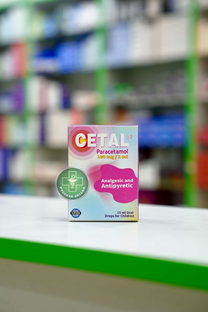 Cetal oral drops for children 100 mg/1 ml, 15 ml