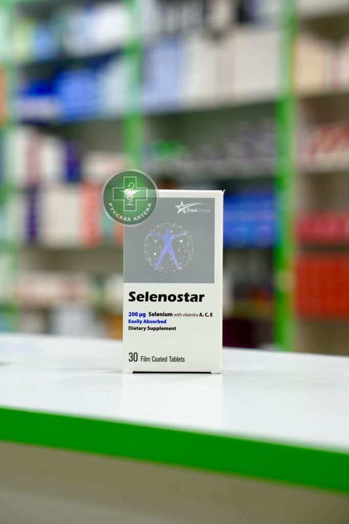 Selenostar 30 tablets