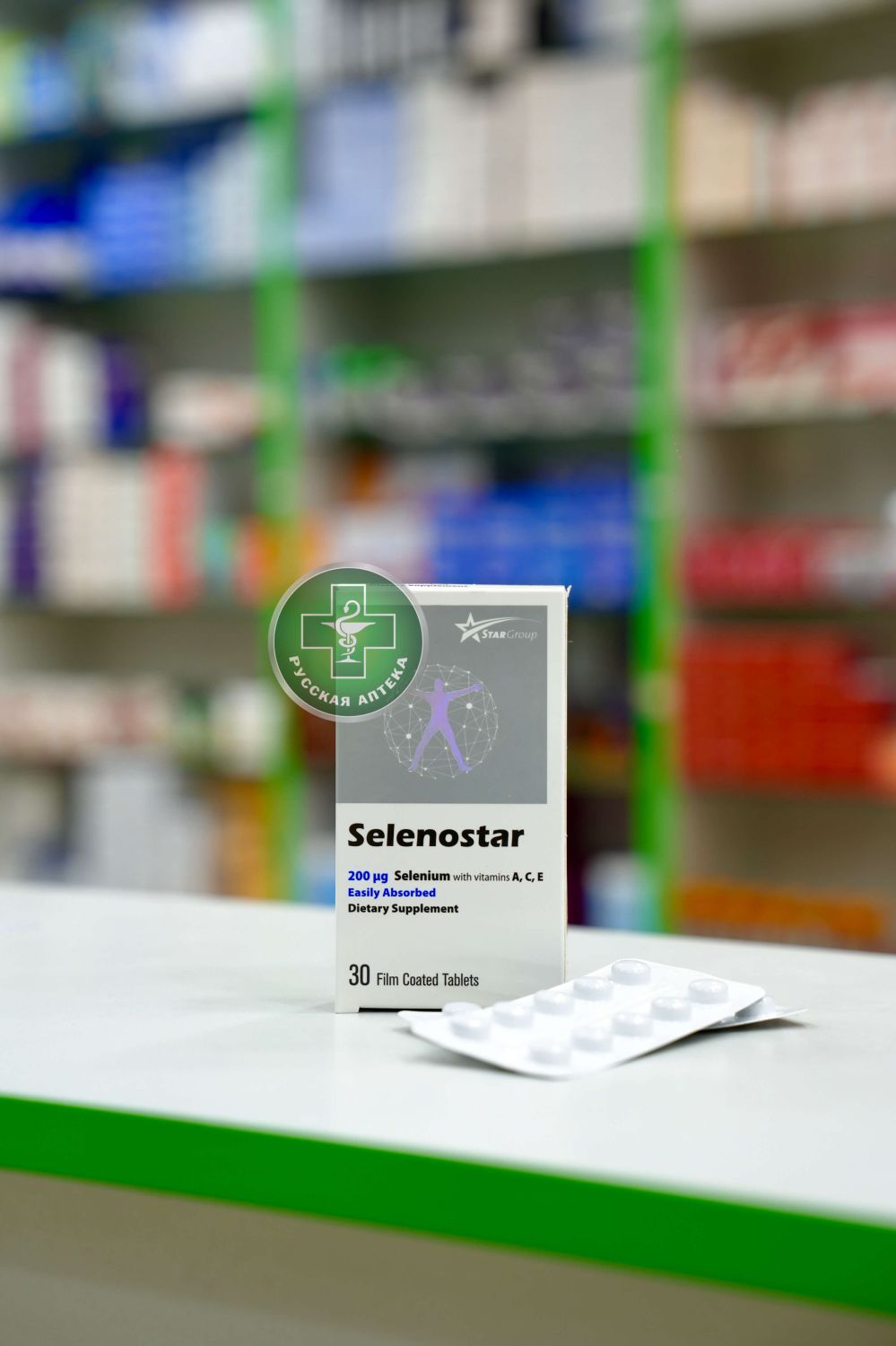 Selenostar 30 tablets