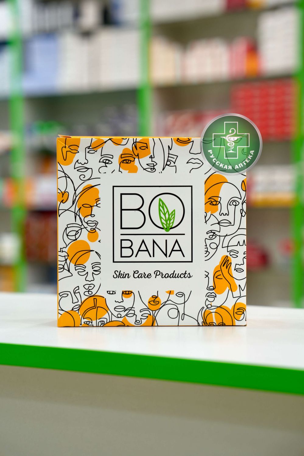 Bobana Sunscreen Lotion SPF 50+ Set 2 x 150 ml