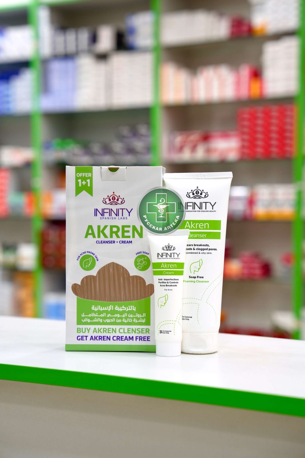 Infinity Akren Cleanser 250 ml & cream 60 gm for acne prone skin