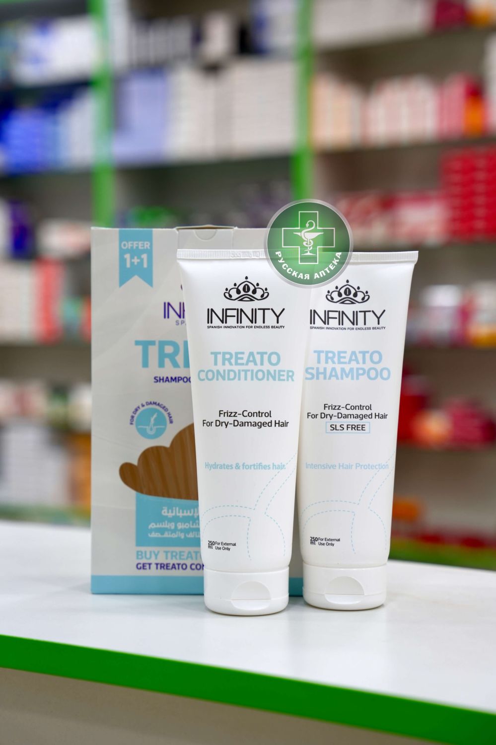 Infinity Treato Shampoo & conditioner set for dry damaged hair 250 ml each