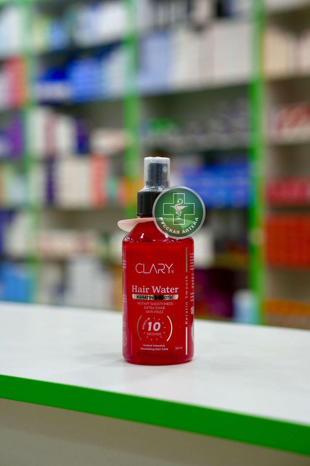 Clary Hair water spray Keratin smooth 200 ml