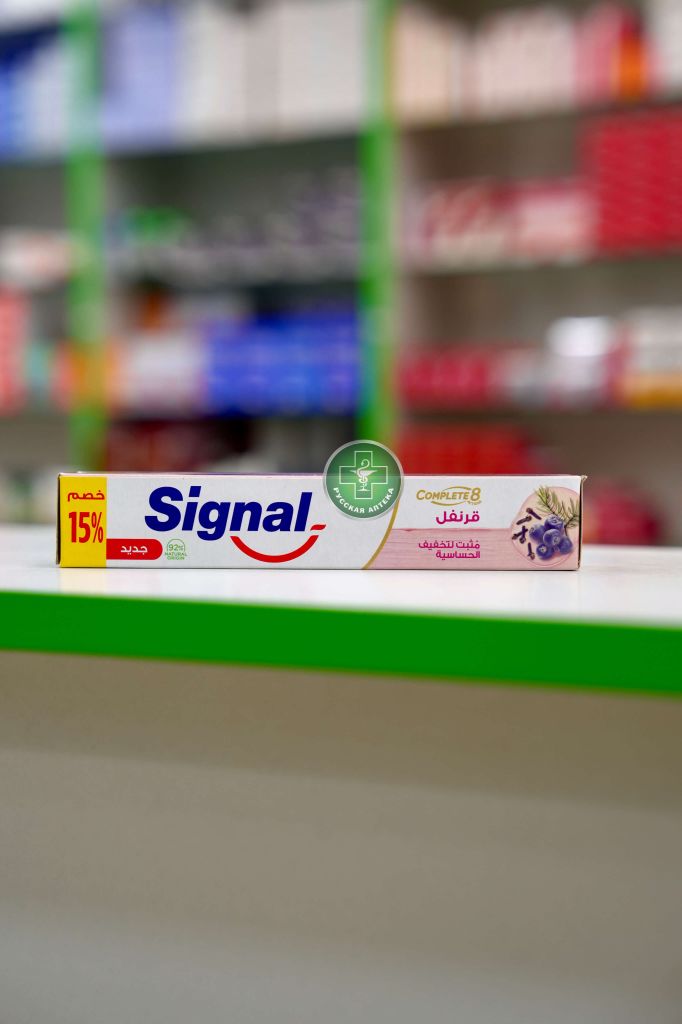 Signal Complete 8 Clove sensitive toothpaste 50 ml