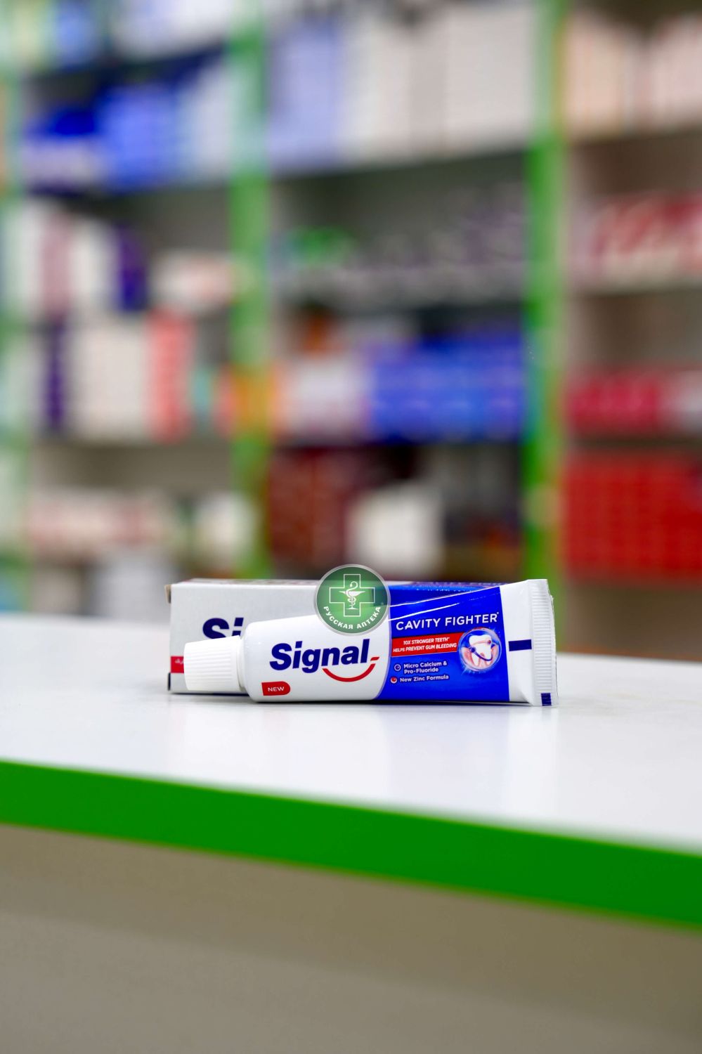 Signal Cavity Fighter Toothpaste 25 ml