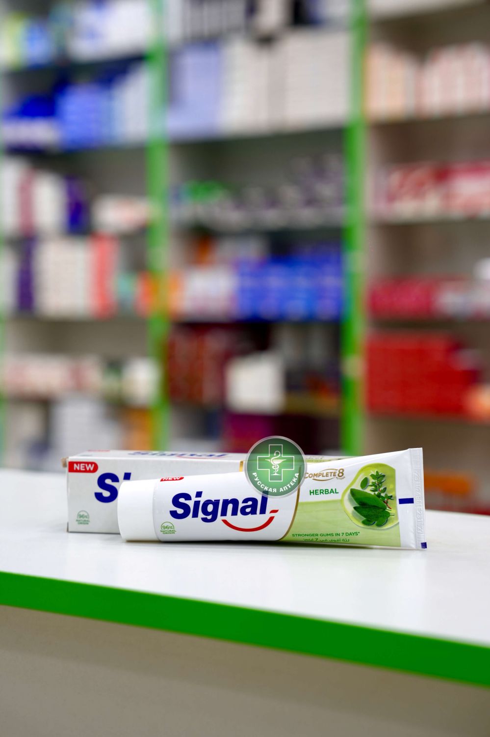Signal Complete 8 toothpaste Herbal gum care 100 мл