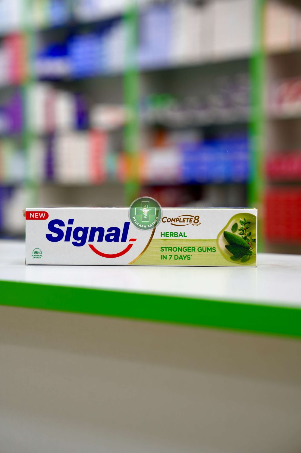 Signal Complete 8 toothpaste Herbal gum care 100 мл