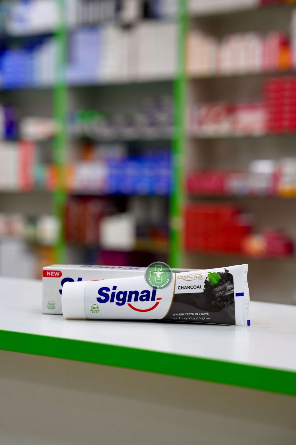 Signal Complete 8 Charcoal & Mint toothpaste 100 ml