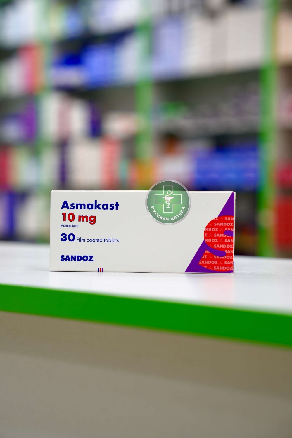 Asmakast 10 mg 30 tablets