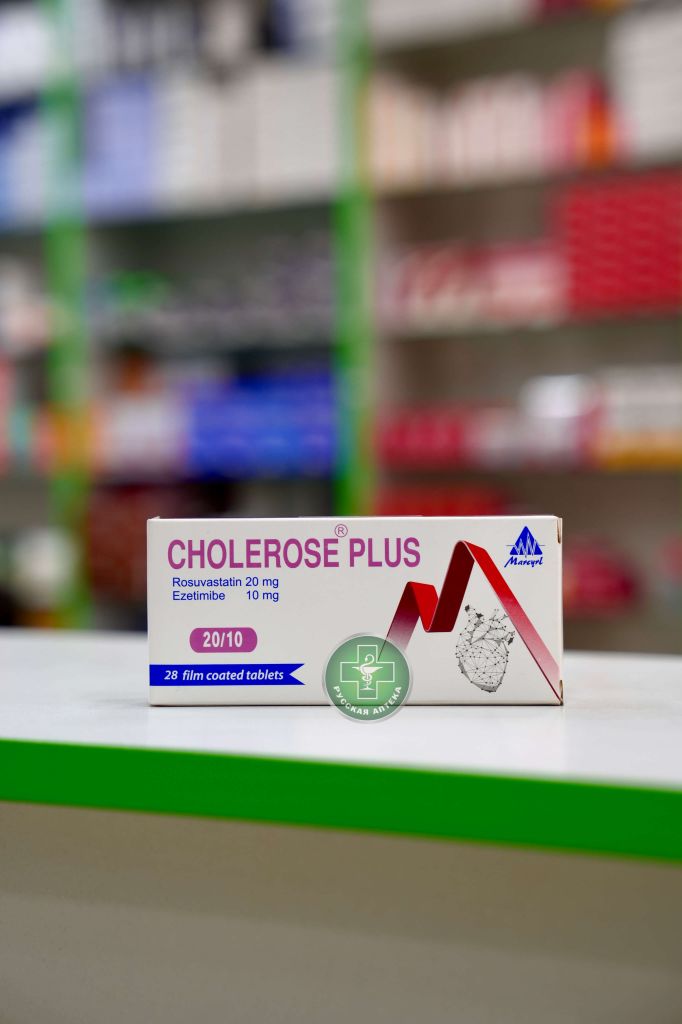 Cholerose Plus 20/10 mg 28 tablets