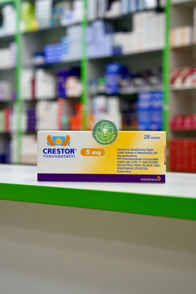 Crestor 5 mg 28 tablets