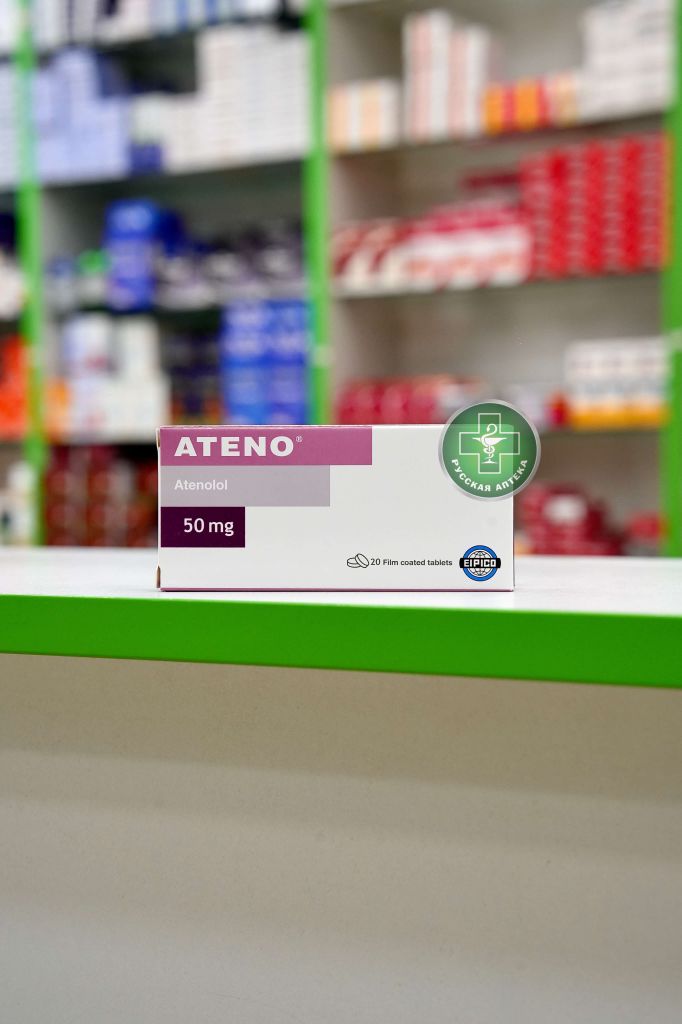 Ateno 50 mg 20 tablets