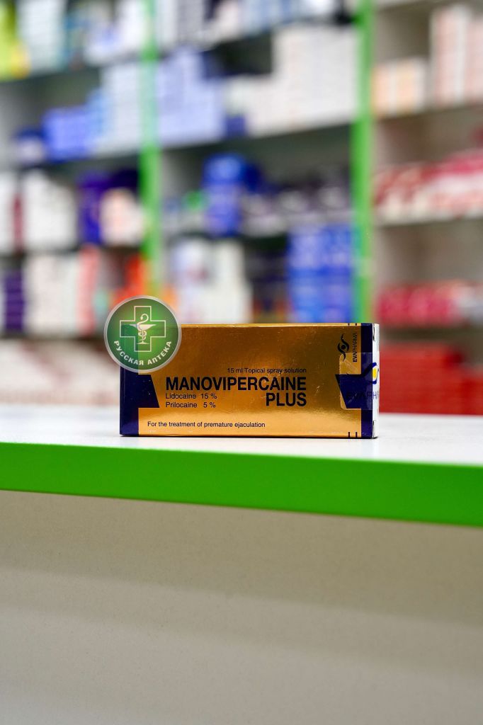 Manovipercaine Plus Topical Spray 15 ml
