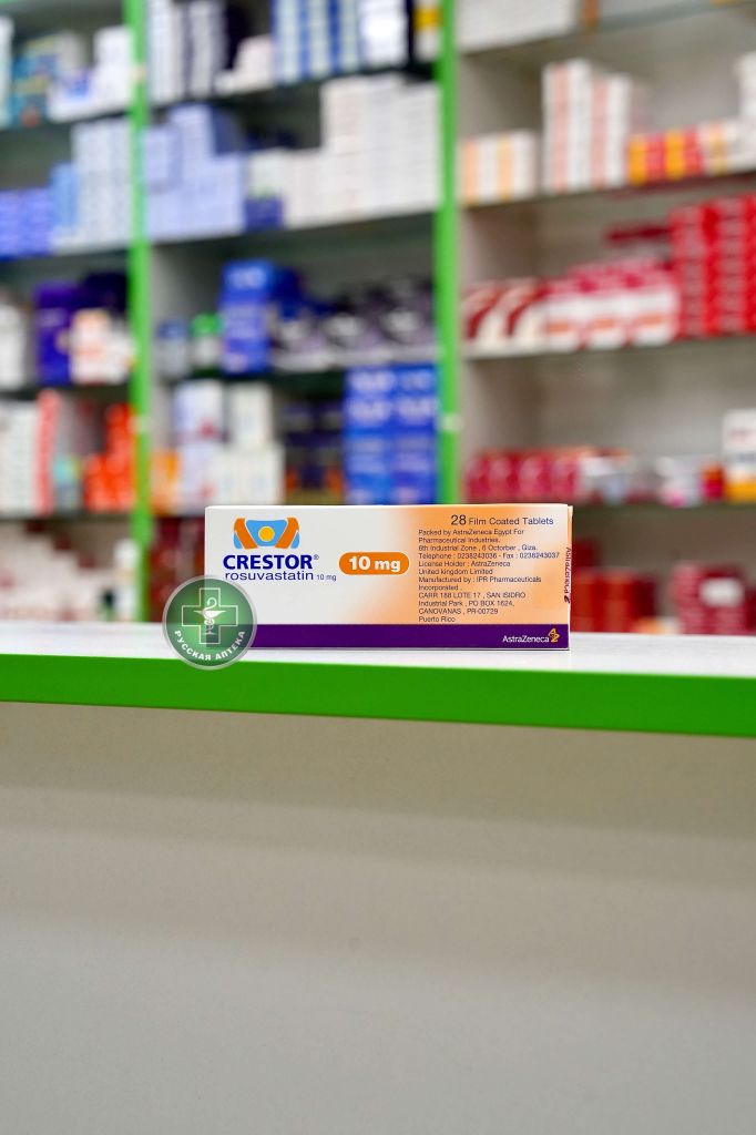 Crestor 10 mg 28 tablets