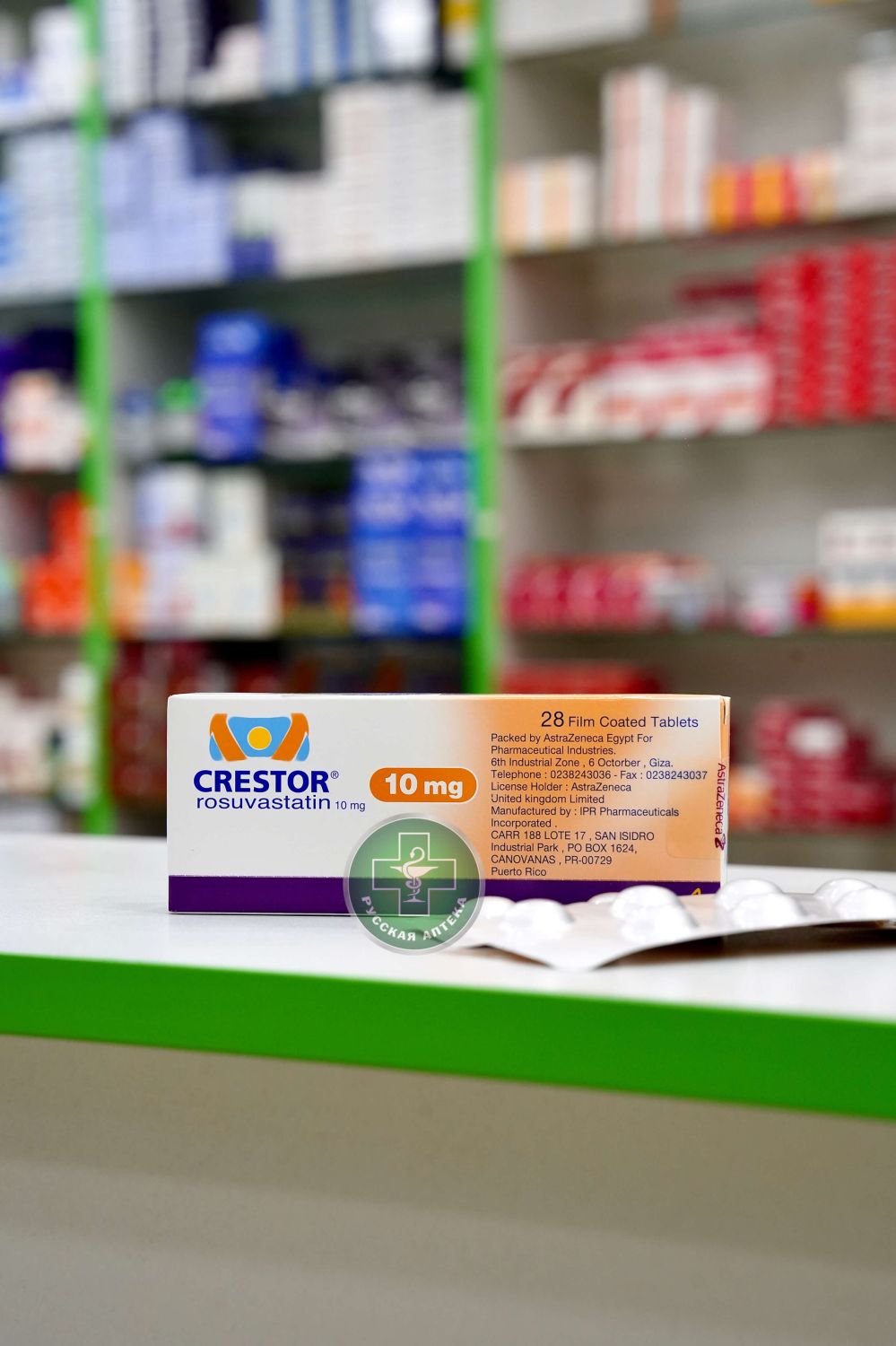 Crestor 10 mg 28 tablets