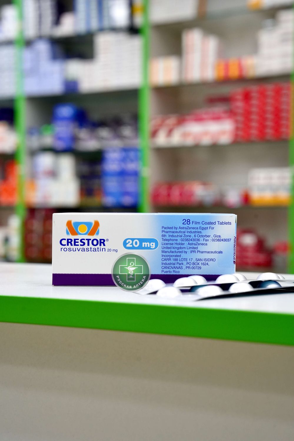 Крестор 20 мг 28 таблеток