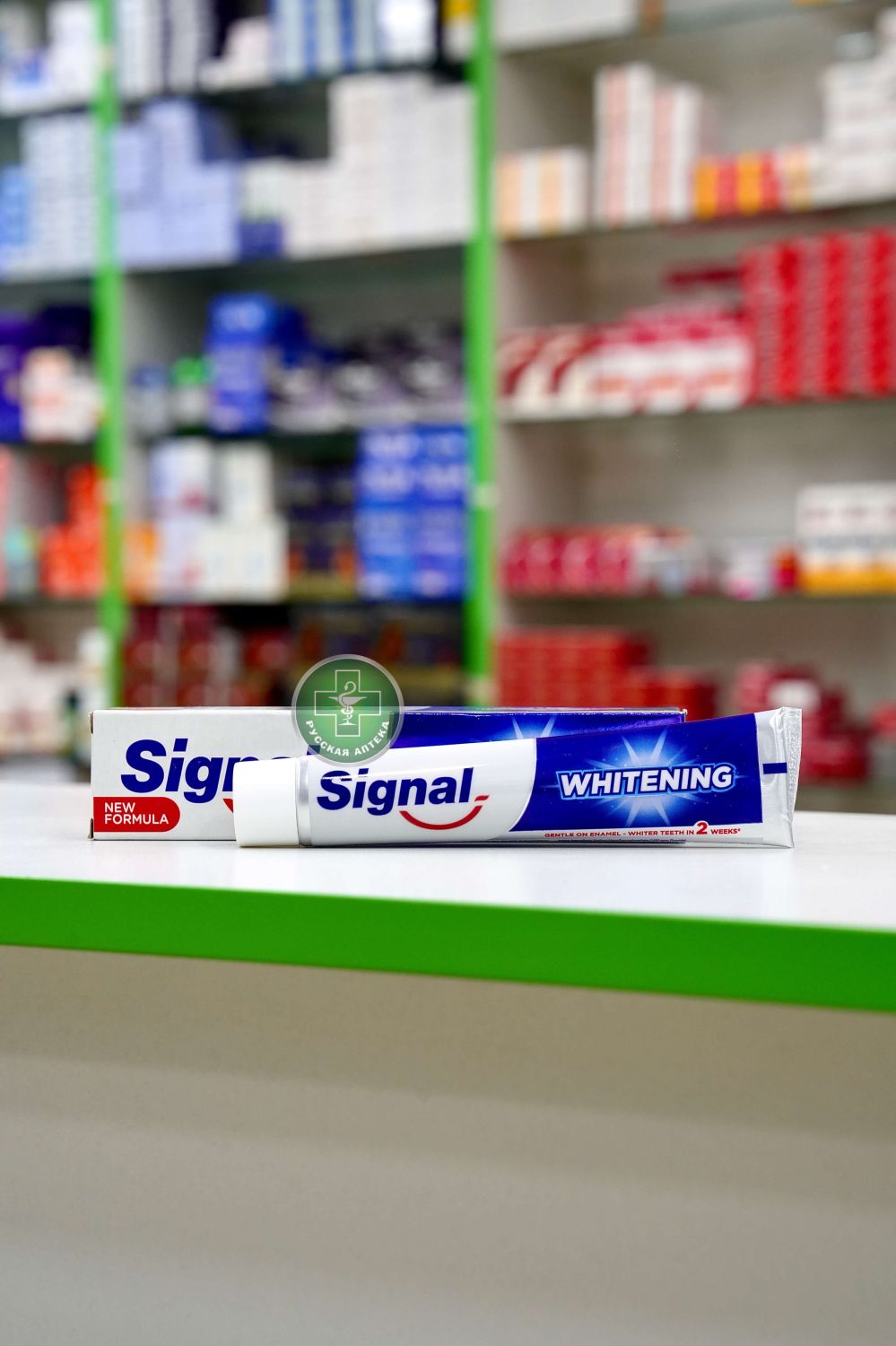 Signal Whitening toothpaste 50 ml