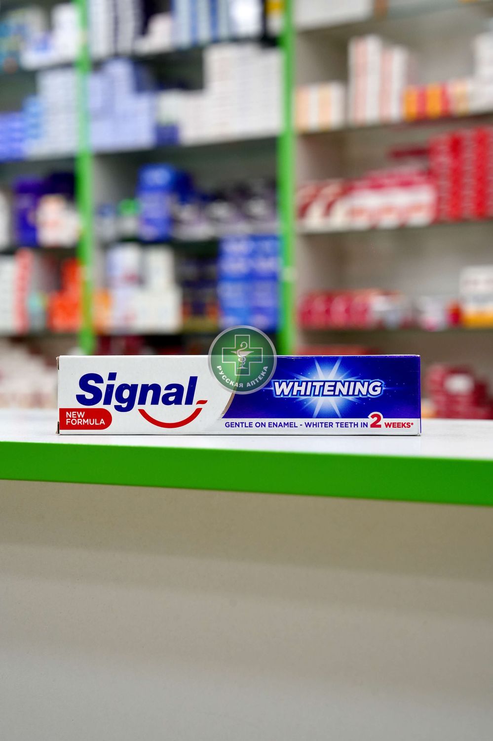 Signal Whitening toothpaste 50 ml