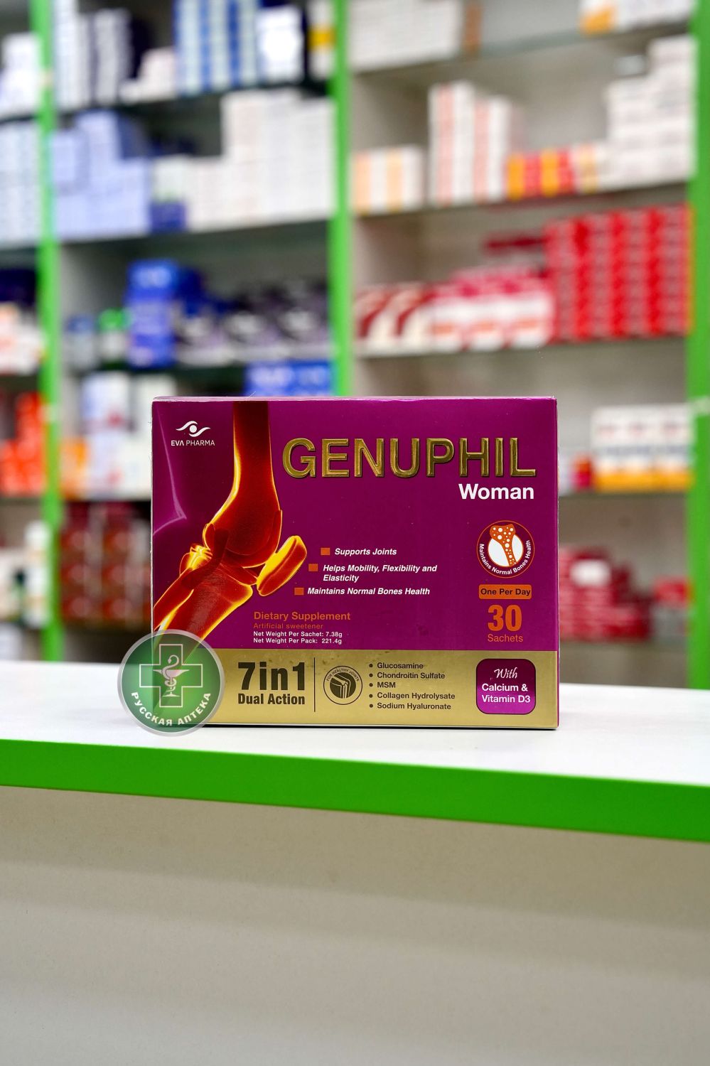 Genuphil Woman 30 sachets