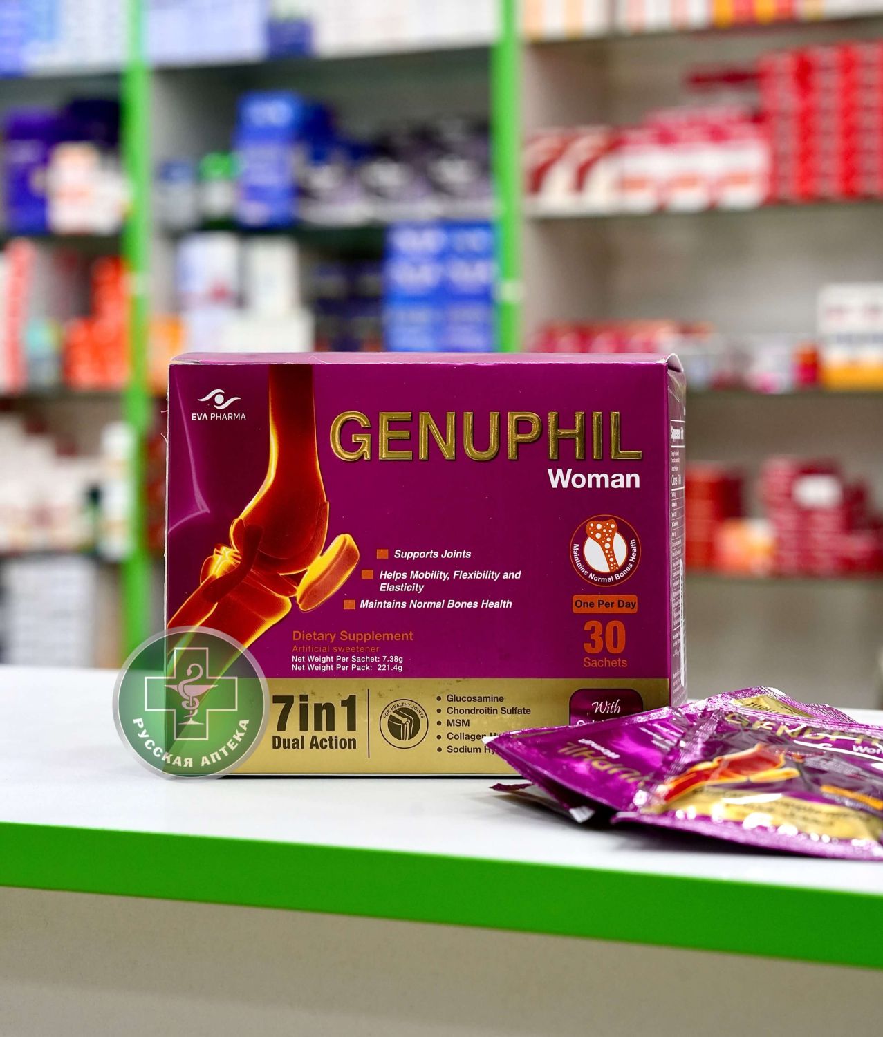 Genuphil Woman 30 sachets