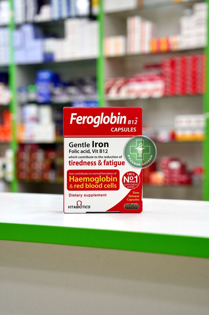Feroglobin B12 30 capsules