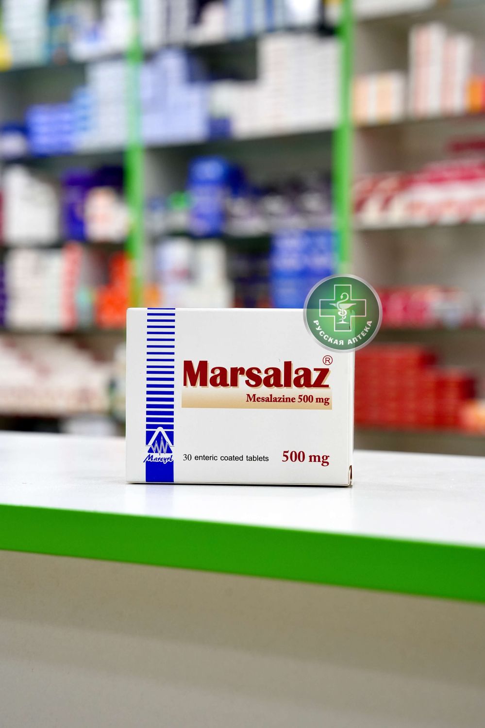 Marsalaz 500 mg 30 tablets