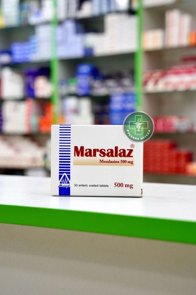 Marsalaz 500 mg 30 tablets