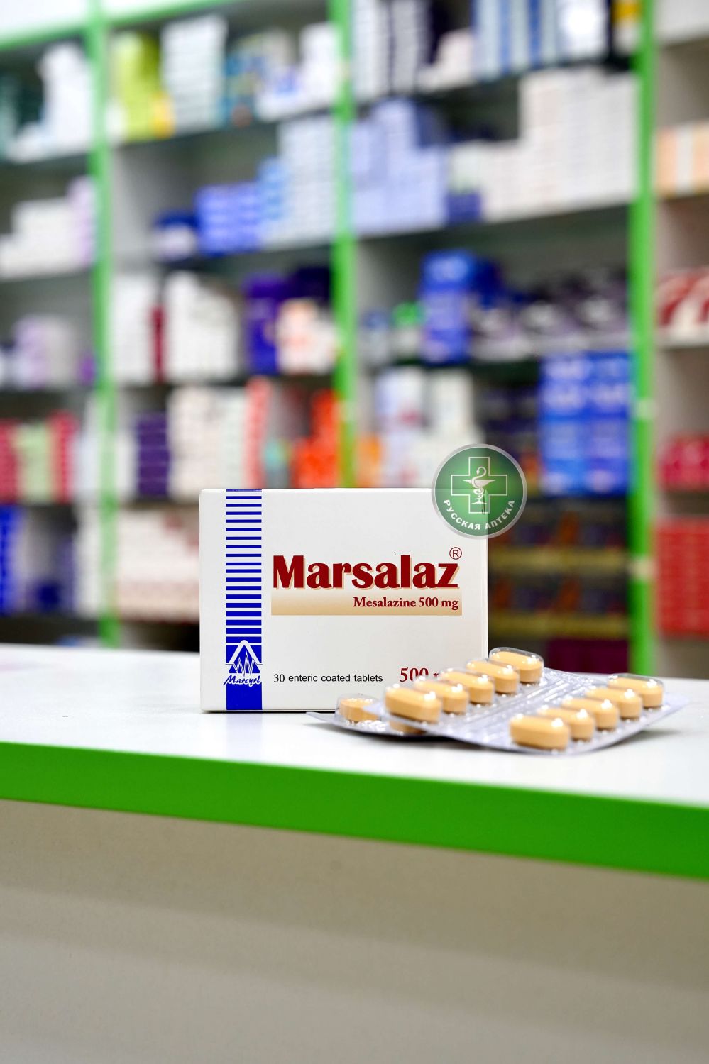 Marsalaz 500 mg 30 tablets