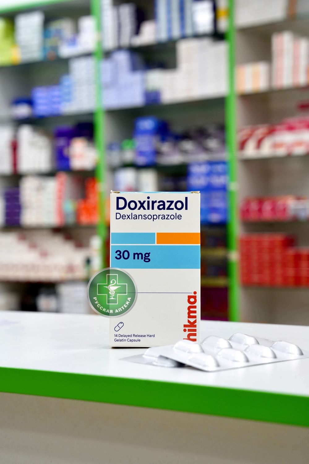 Doxirazol 30 mg 14 capsules