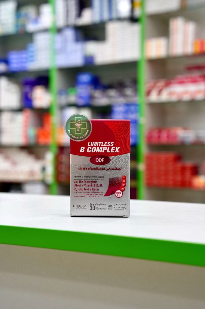 Limitless B Complex 30 oral dispersible films