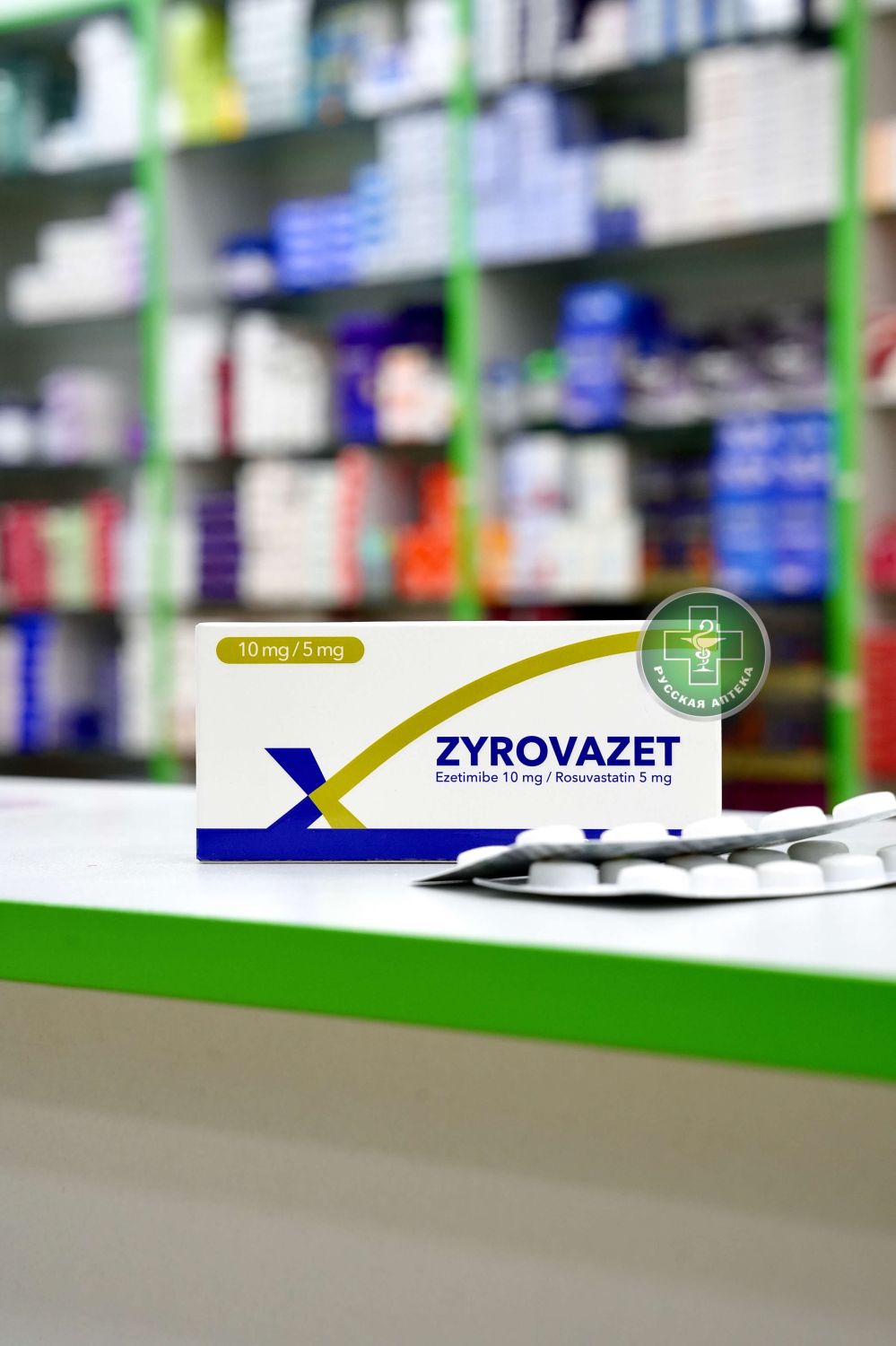 Zyrovazet 10/5 mg 30 tablets