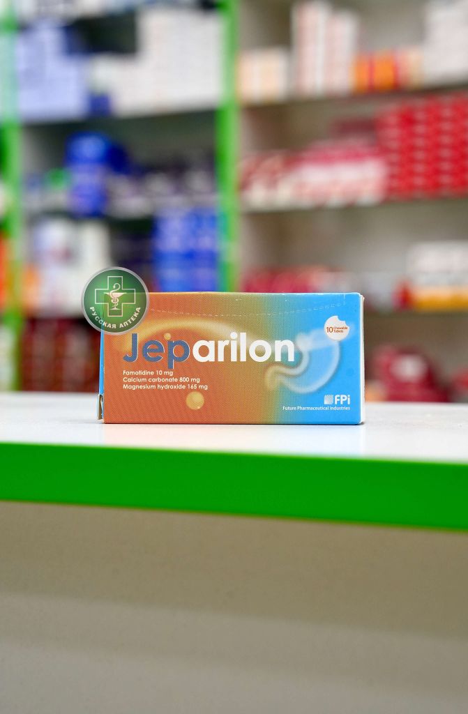 Jeparilon 10 chewable tablets