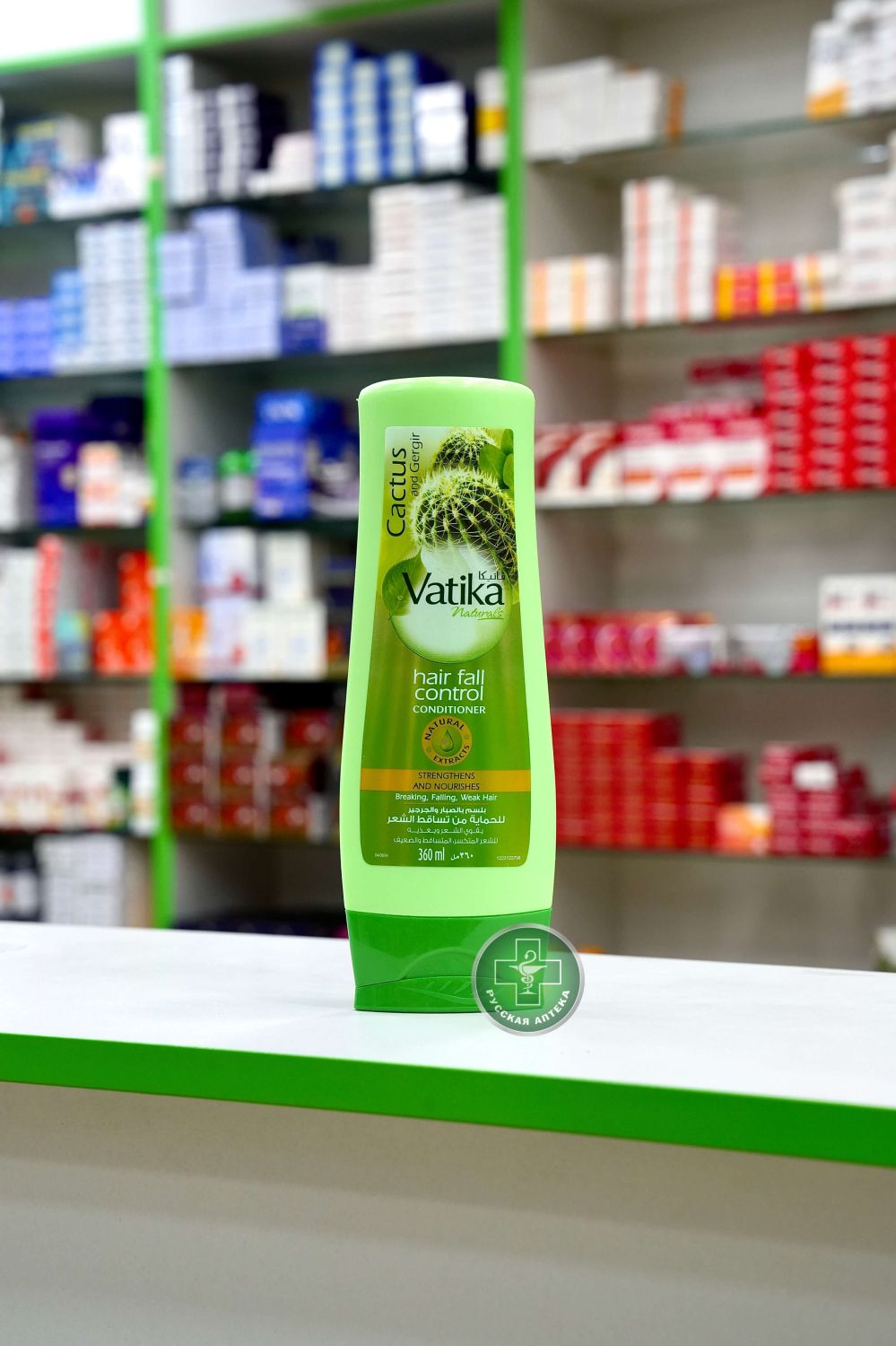 Vatika Hair conditioner Hair fall control with cactus & gergir extracts for breaking, weak, falling hair 360 ml