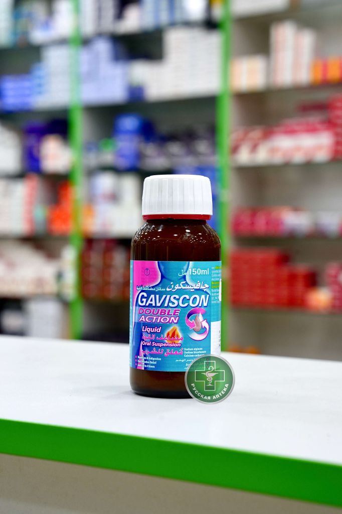 Gaviscon Double action suspension 150 ml