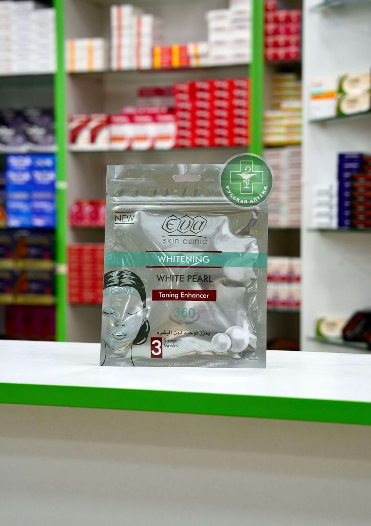 EVA Skin Clinic White pearl Whitening sheet mask 3 pcs