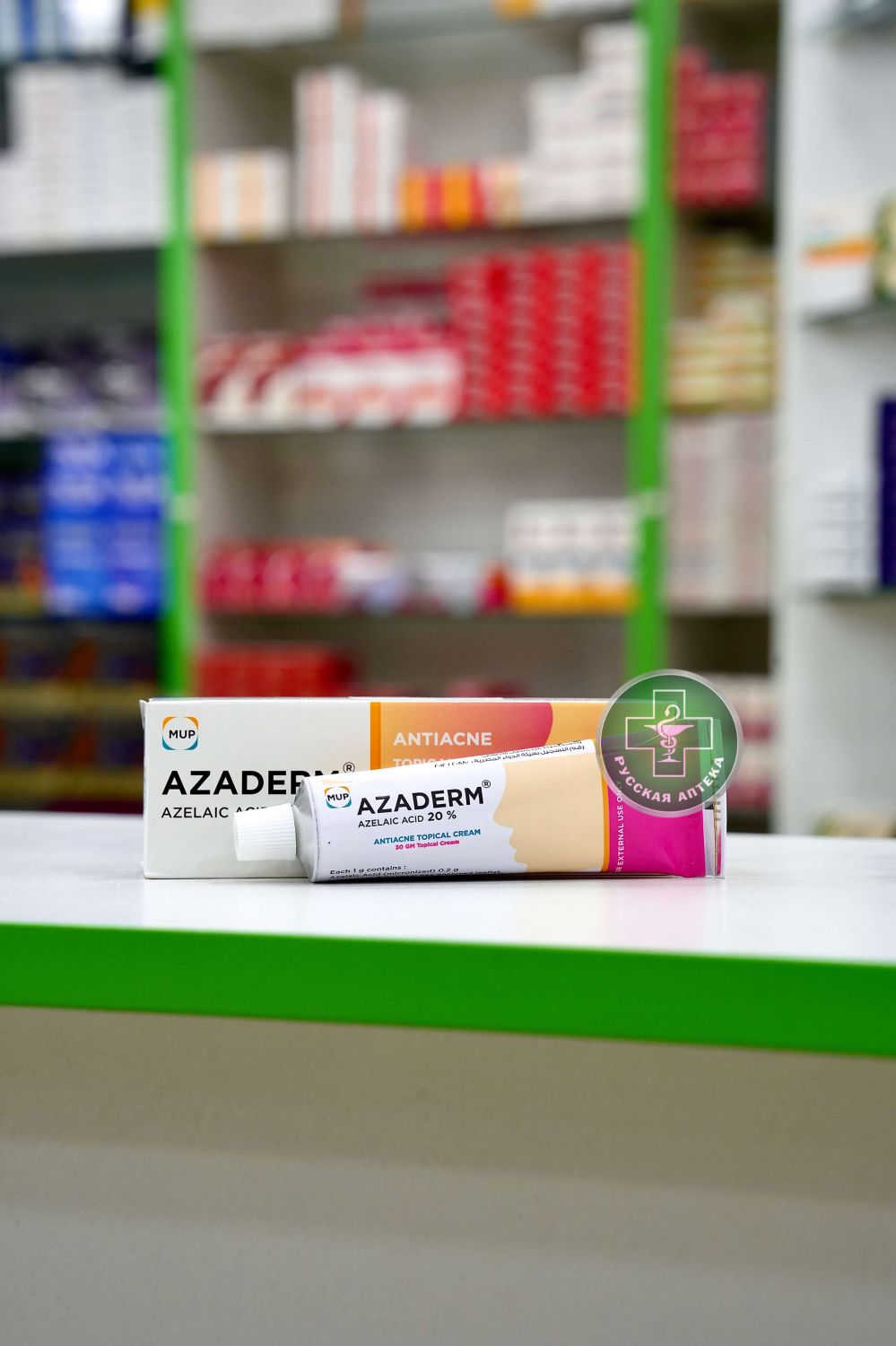 Azaderm 20% cream 30 g