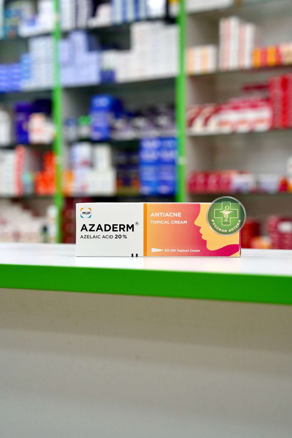 Azaderm 20% cream 30 g