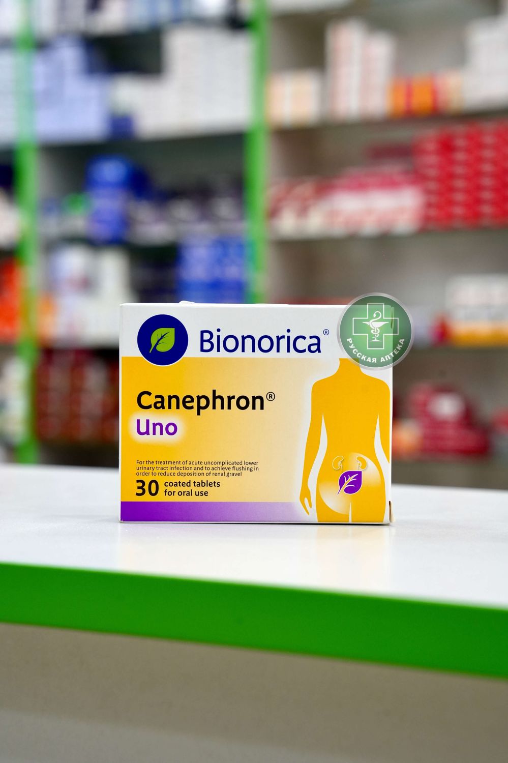 Canephron Uno 30 tablets