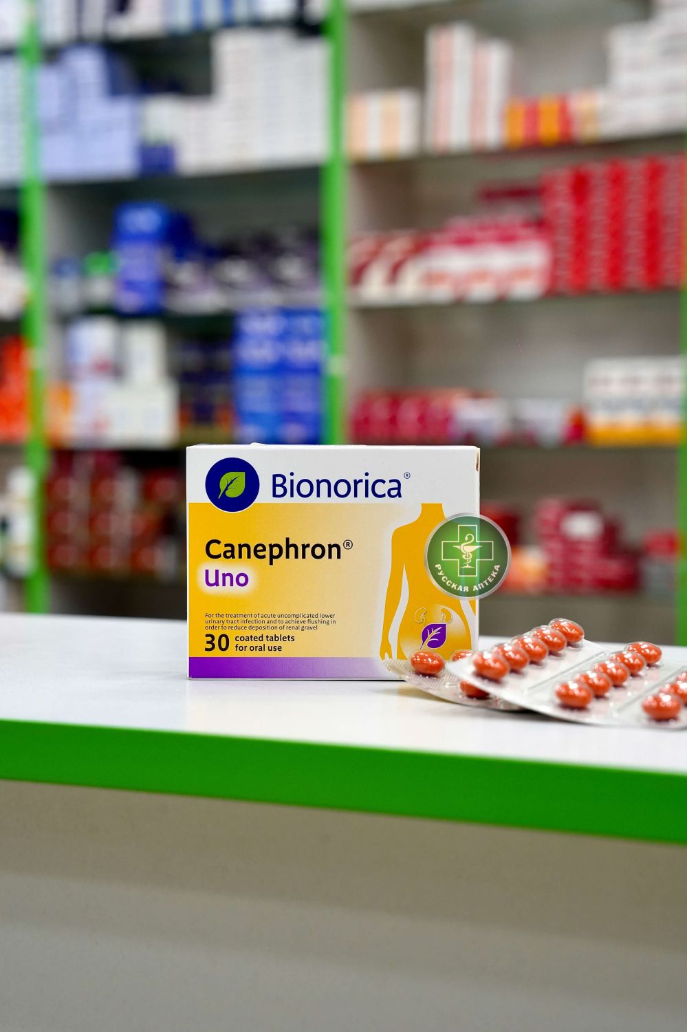 Canephron Uno 30 tablets