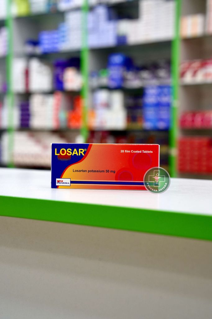 Losar 50 mg 28 tablets