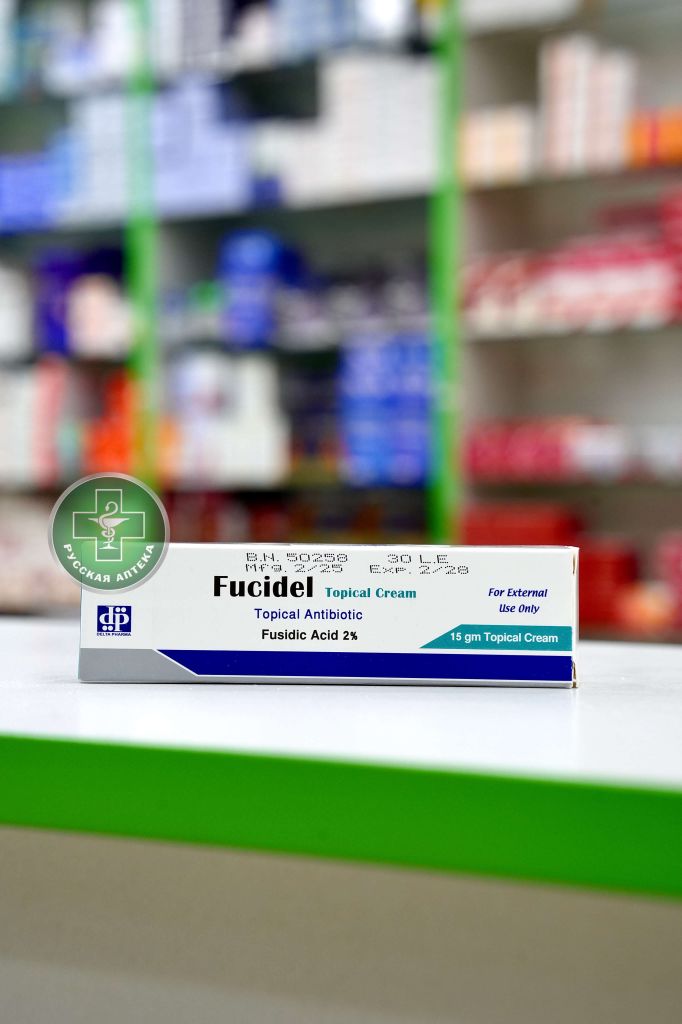Fucidel Topical antibiotic cream 2% 15 g