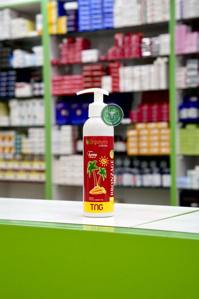 Orgakera Lotion Bronzage with carrot extract 250 ml