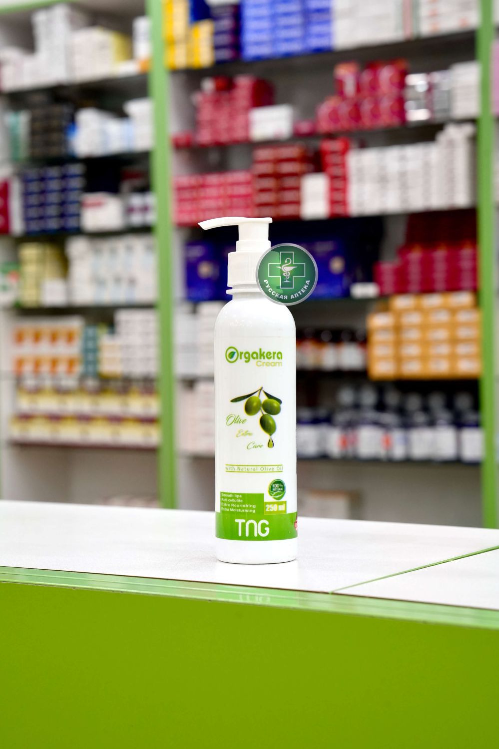 Orgakera Cream with natural olive oil 250 ml