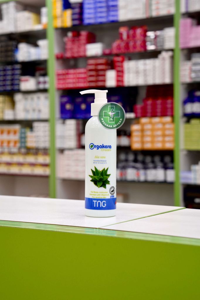 Orgakera Aloe vera lotion 250 ml