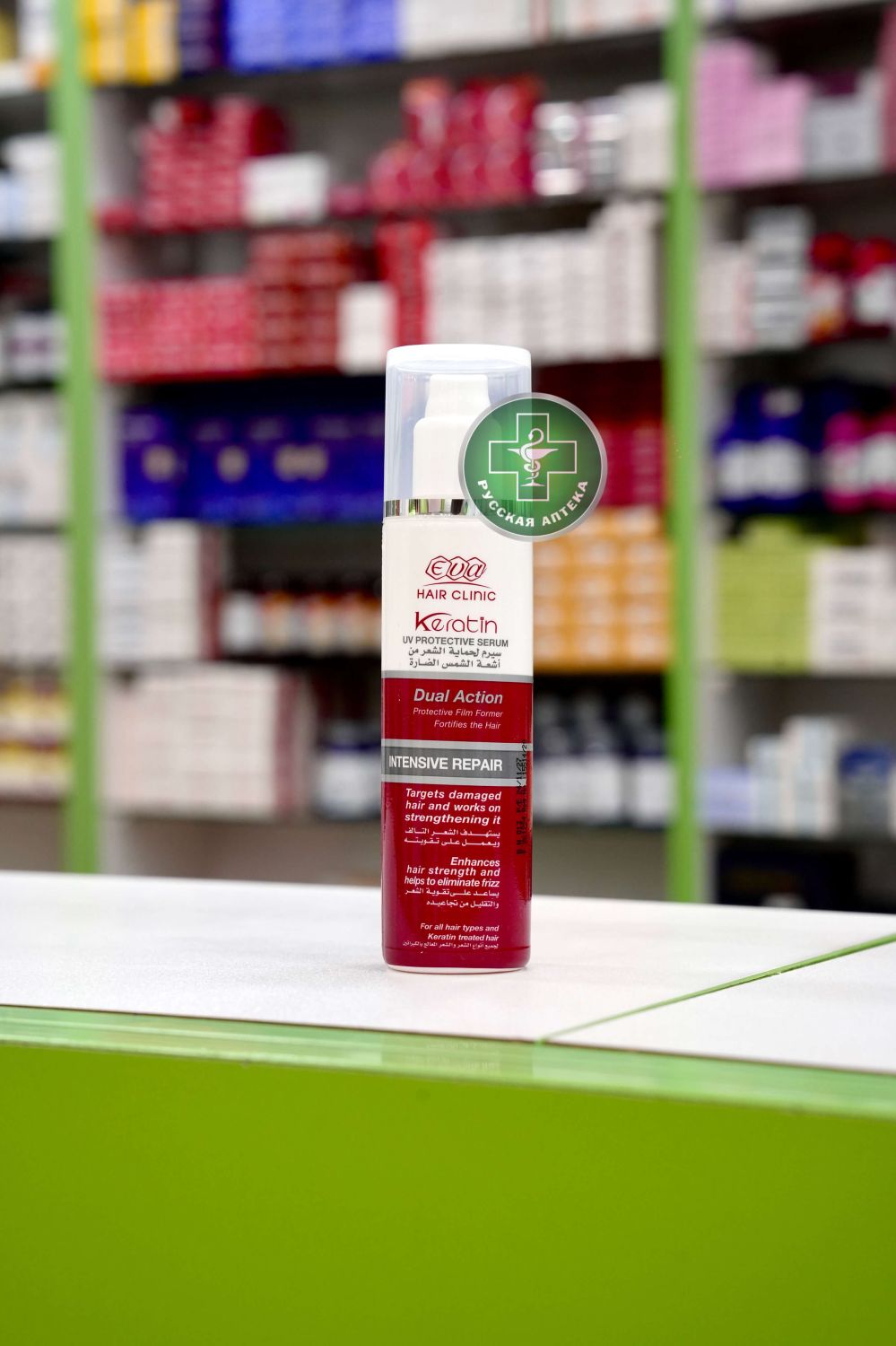 EVA Hair Clinic Keratin UV protective serum 100 ml