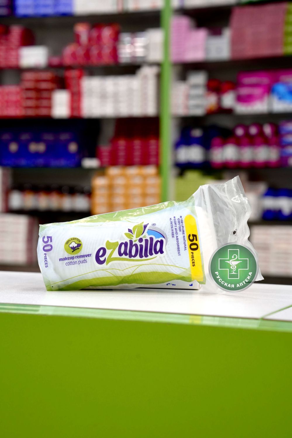 Ezabilla Cotton pads 50 pcs